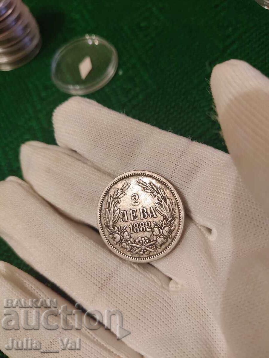 2 Leva from 1882 BZC - 10 of 0.01 Cent. - Silver 2 Leva from 1882 BZC - 10 of 0.01 Cent. - Silver