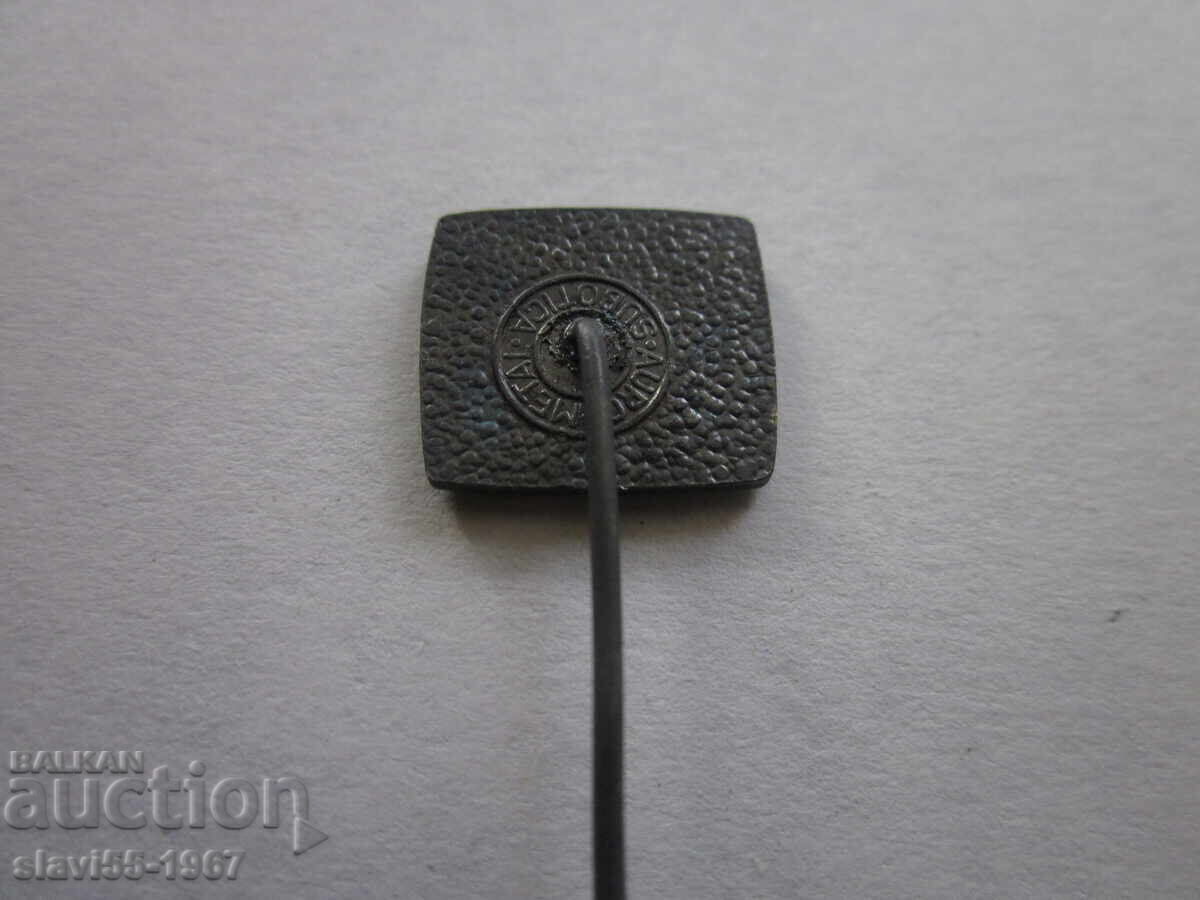 ΜΕΤΑΛΛΙΚΟ ΣΗΜΑ ΤΙΤΟ ΜΠΖΤΣ !!! με τιμή € 1.00 | 1.96 BGN ΜΕΤΑΛΛΙΚΟ ΣΗΜΑ ΤΙΤΟ ΜΠΖΤΣ !!! με τιμή € 1.00 | 1.96 BGN