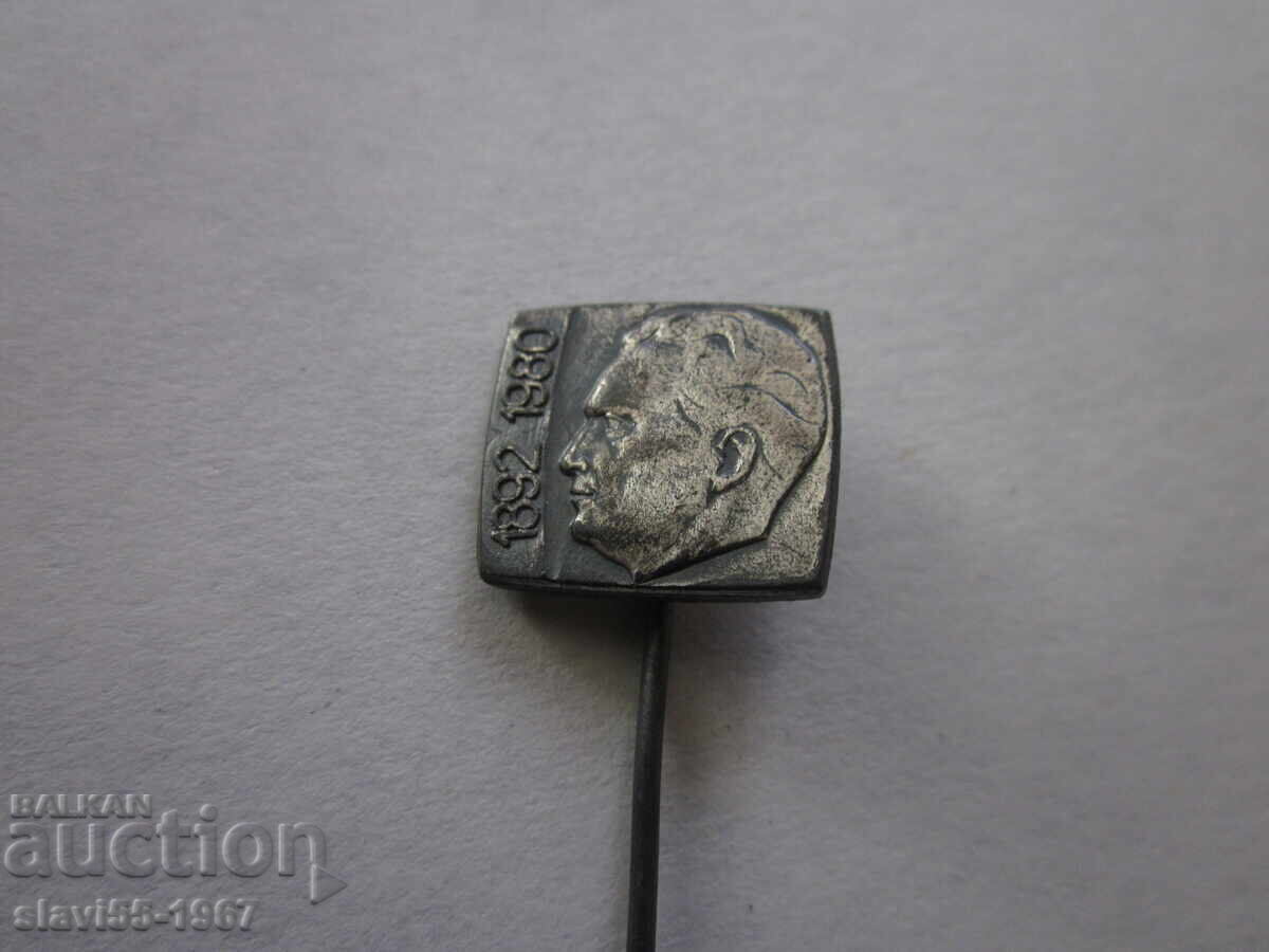 Δημοπρασία ΜΕΤΑΛΛΙΚΟ ΣΗΜΑ ΤΙΤΟ ΜΠΖΤΣ !!! Δημοπρασία ΜΕΤΑΛΛΙΚΟ ΣΗΜΑ ΤΙΤΟ ΜΠΖΤΣ !!!