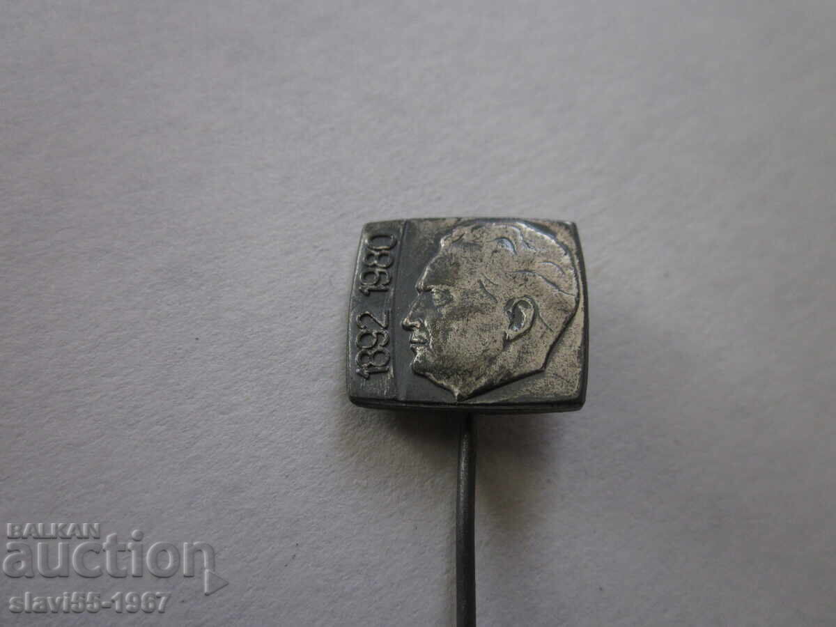 ΜΕΤΑΛΛΙΚΟ ΣΗΜΑ ΤΙΤΟ ΜΠΖΤΣ !!! ΜΕΤΑΛΛΙΚΟ ΣΗΜΑ ΤΙΤΟ ΜΠΖΤΣ !!!