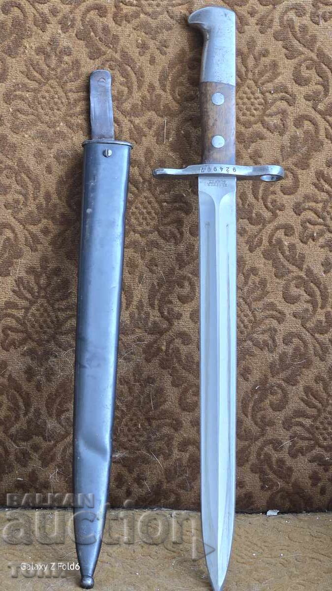 BAIONETĂ MAUSER RARĂ BZC !!!! cu preț € 23.00 | 44.98 BGN BAIONETĂ MAUSER RARĂ BZC !!!! cu preț € 23.00 | 44.98 BGN