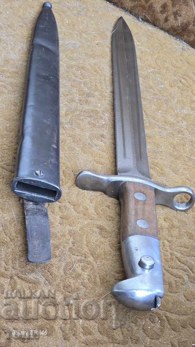 BAIONETĂ MAUSER RARĂ BZC !!!! - 5 BAIONETĂ MAUSER RARĂ BZC !!!! - 5