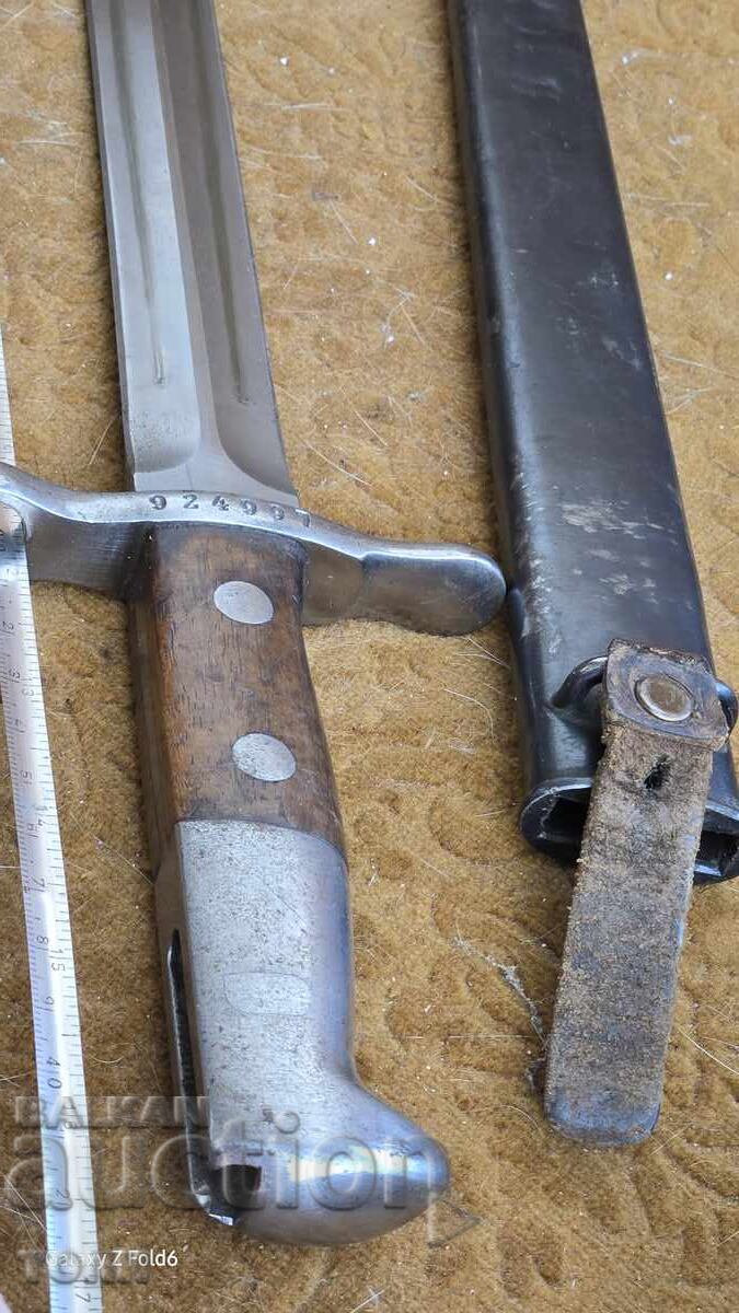 BAIONETĂ MAUSER RARĂ BZC !!!! - 6 BAIONETĂ MAUSER RARĂ BZC !!!! - 6