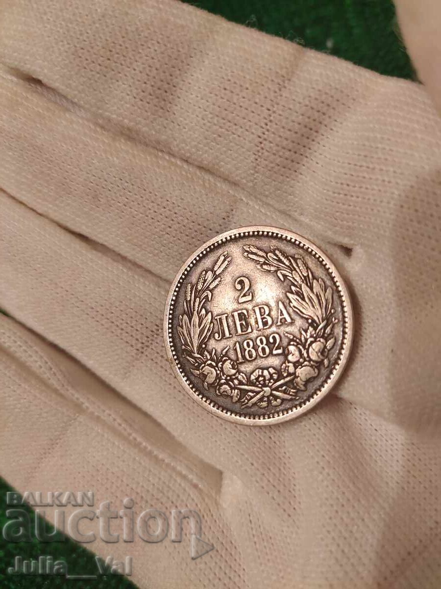 2 Leva from 1882 BZC - 11 from 0.01 cent. - Silver with price € 5.50 | 10.76 BGN 2 Leva from 1882 BZC - 11 from 0.01 cent. - Silver with price € 5.50 | 10.76 BGN