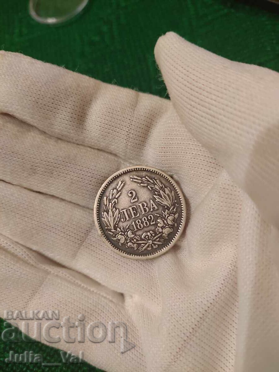 2 Leva from 1882 BZC - 11 from 0.01 cent. - Silver 2 Leva from 1882 BZC - 11 from 0.01 cent. - Silver