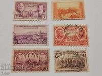 timbre poștale SUA-0,01 cenți