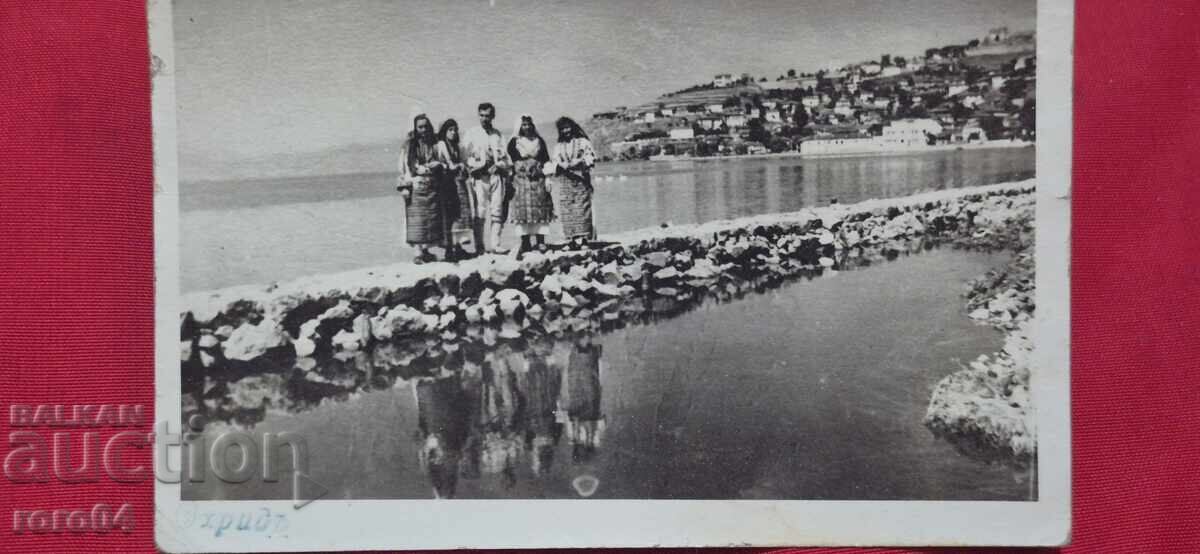 Licitație NOSIRE - MACEDONIA - OHRID Licitație NOSIRE - MACEDONIA - OHRID