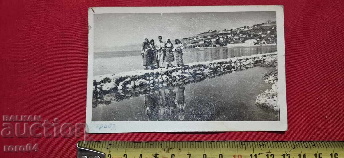 Livrarea NOSIRE - MACEDONIA - OHRID Livrarea NOSIRE - MACEDONIA - OHRID