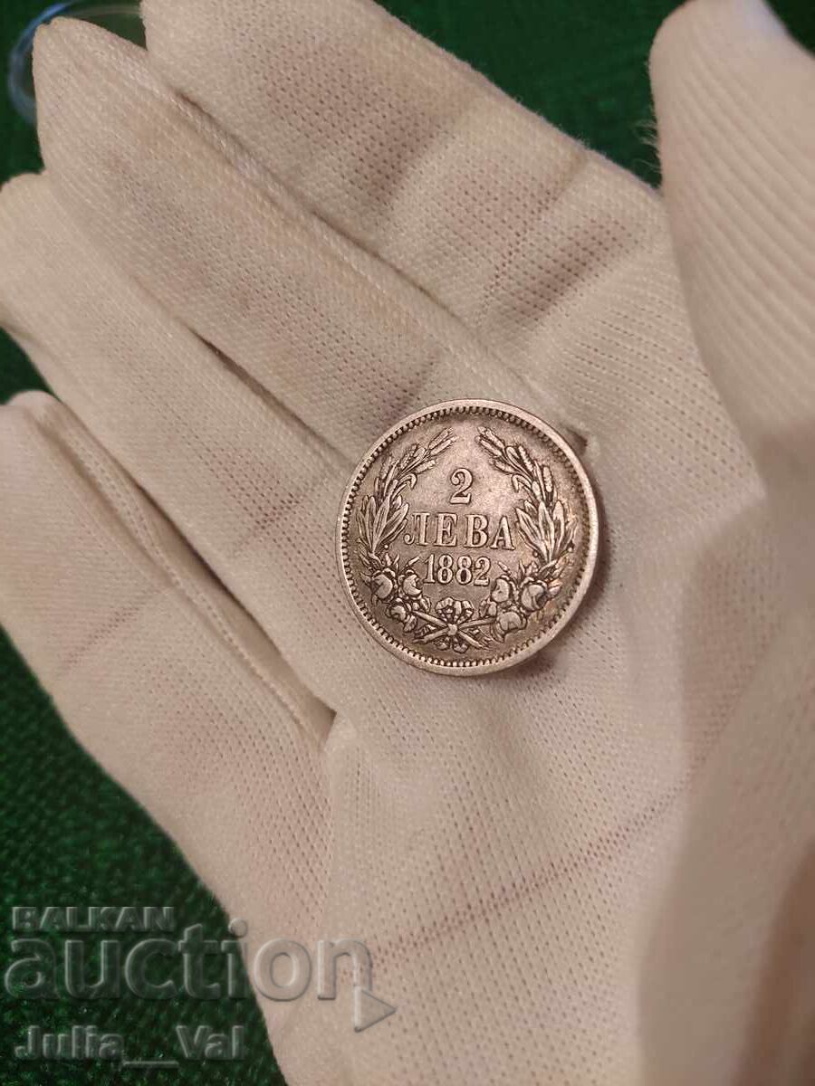 2 лева от 1882 г. БЗЦ - 12 от 0,01 цент. - Сребро с цена € 17.00 | 33.25 лв.
