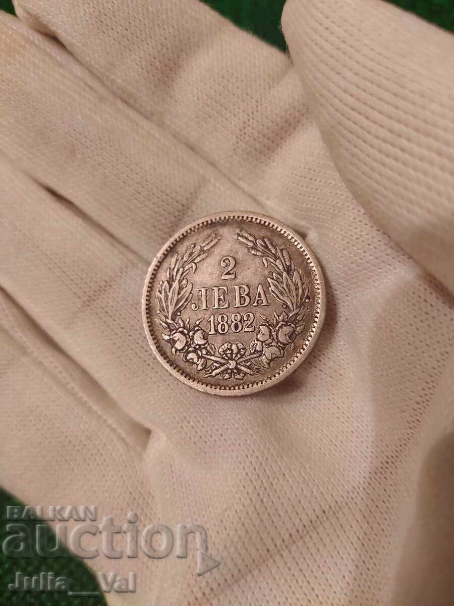 Аукцион 2 лева от 1882 г. БЗЦ - 12 от 0,01 цент. - Сребро
