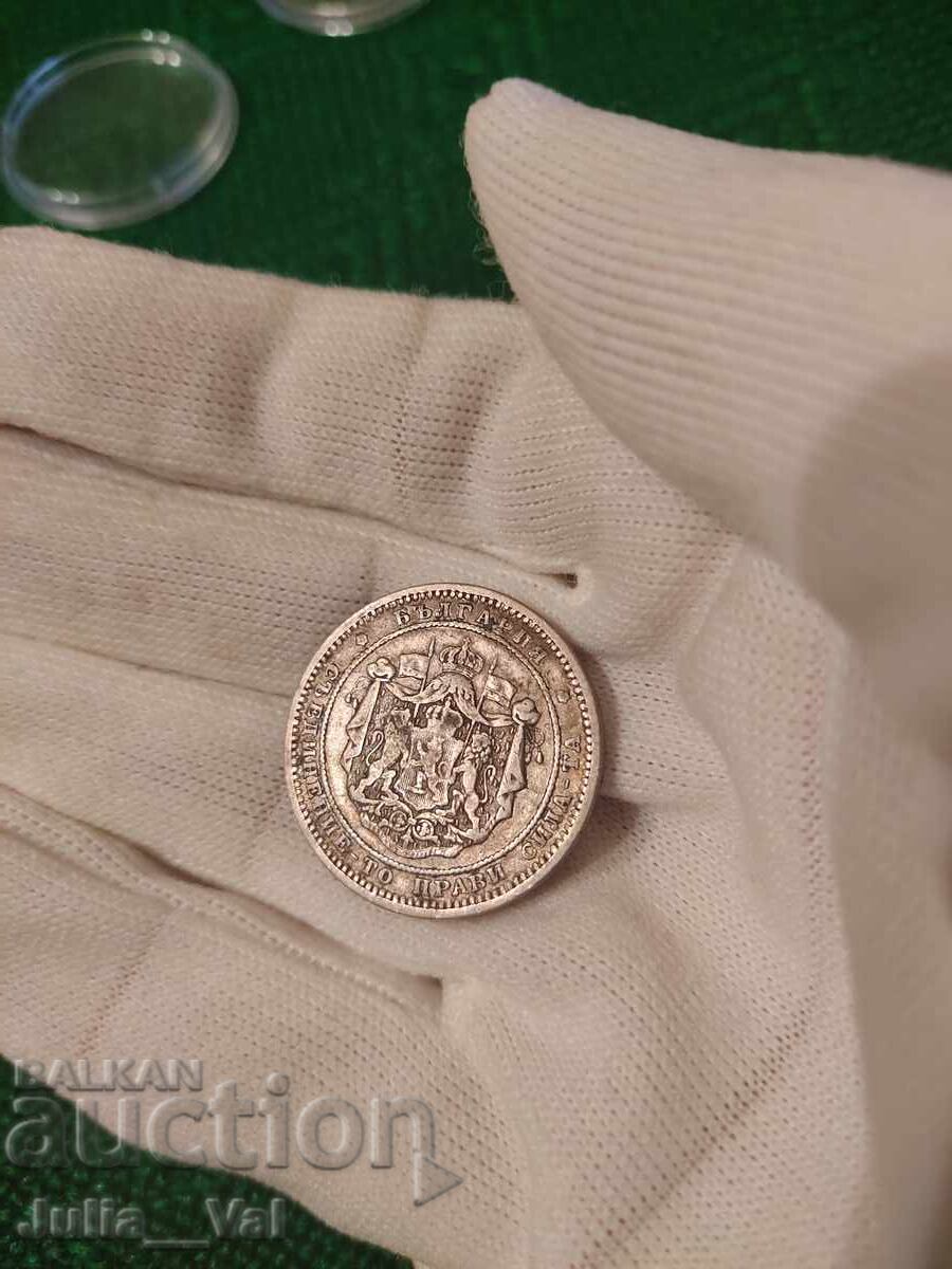 2 лева от 1882 г. БЗЦ - 12 от 0,01 цент. - Сребро - 5