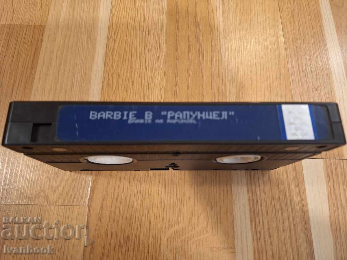 Caseta video VHS - Animație Barbie cu preț € 2.50 | 4.89 BGN