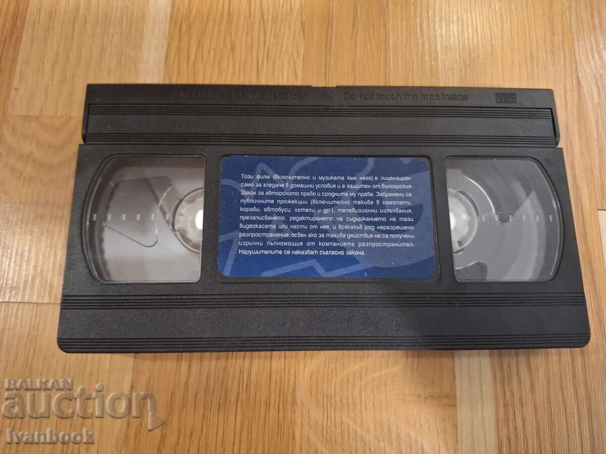 Caseta video VHS - Animație Barbie
