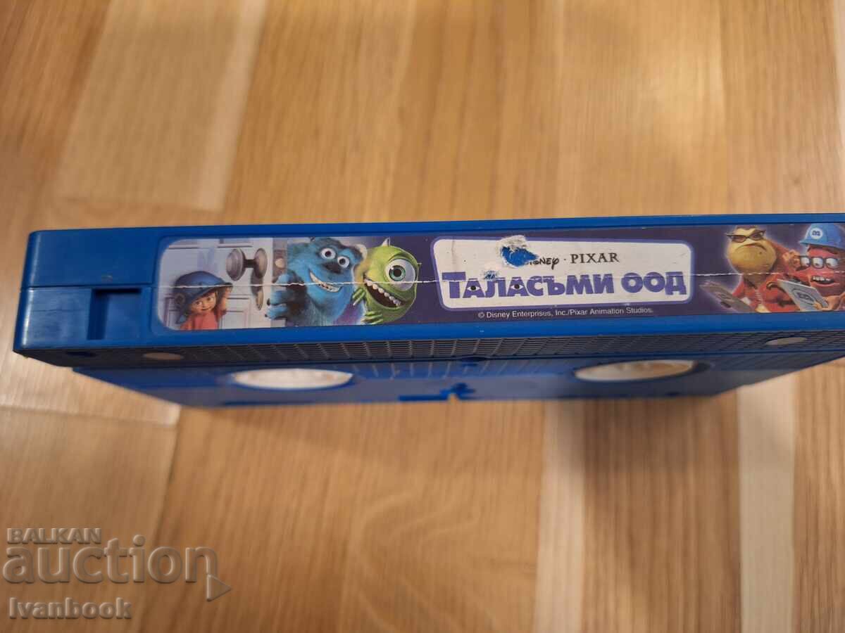 Видео касета VHS - Анимация Таласъми ООД с цена € 2.50 | 4.89 лв.