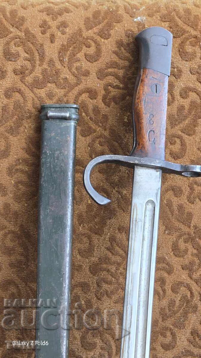 Delivery of Rare Japanese Mauser SHIK (or CHIK) - VERY RARE BZC !!!!