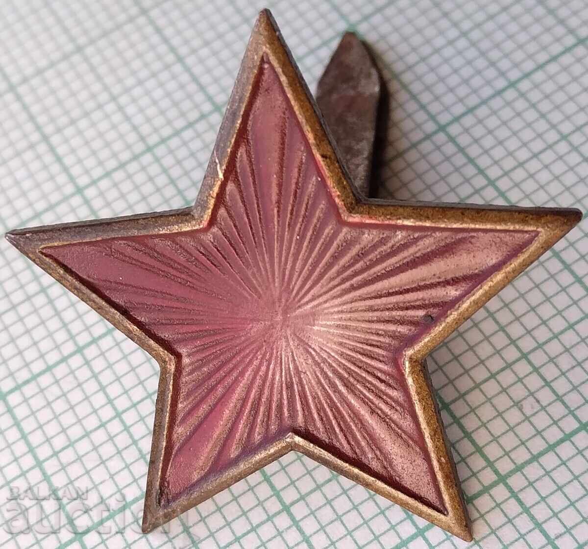 19374 Петолъчка Звезда 19374 Петолъчка Звезда