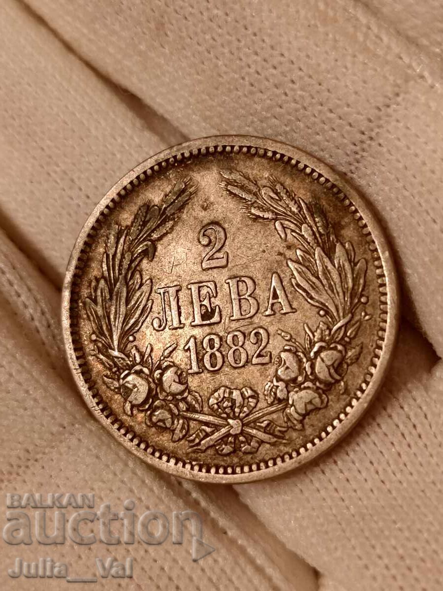 Δημοπρασία 2 λέβα από 1882 g. BZTS - 13 από 0,01 σεντ. - Ασήμι Δημοπρασία 2 λέβα από 1882 g. BZTS - 13 από 0,01 σεντ. - Ασήμι