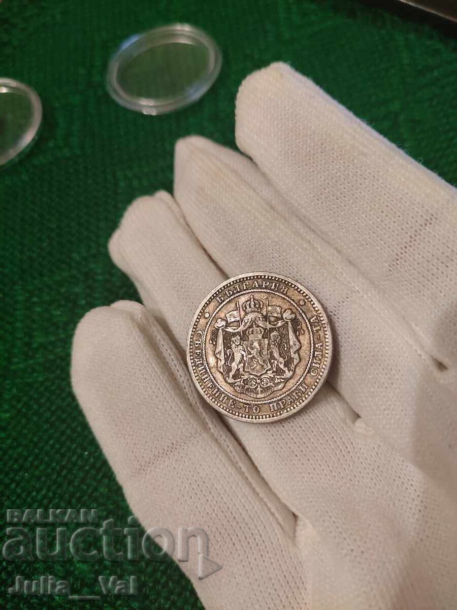 2 λέβα από 1882 g. BZTS - 13 από 0,01 σεντ. - Ασήμι - 5 2 λέβα από 1882 g. BZTS - 13 από 0,01 σεντ. - Ασήμι - 5