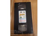 Видео касета VHS - Анимация сем.Джетсън