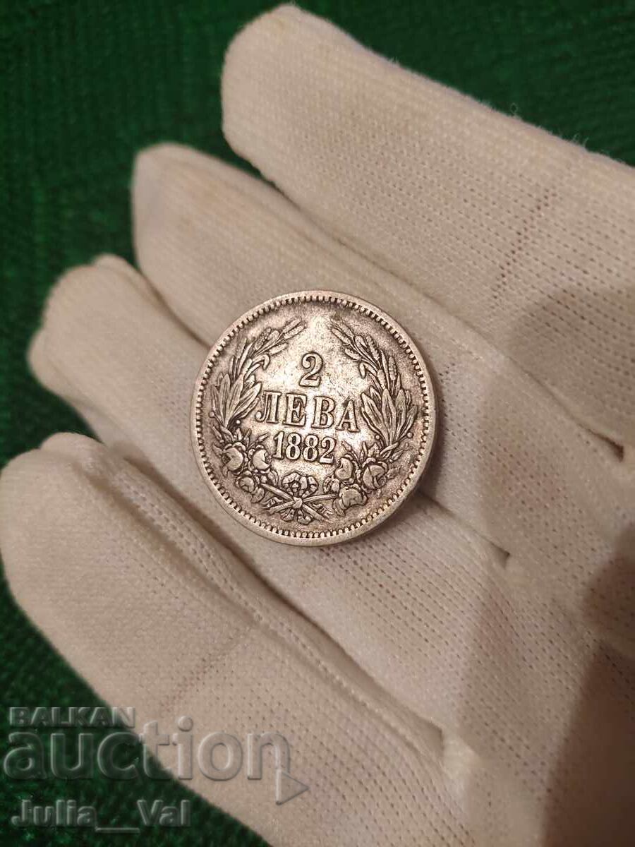 2 лева от 1882 г. БЗЦ - 14 от 0,01 цент. - Сребро с цена € 21.00 | 41.07 лв. 2 лева от 1882 г. БЗЦ - 14 от 0,01 цент. - Сребро с цена € 21.00 | 41.07 лв.