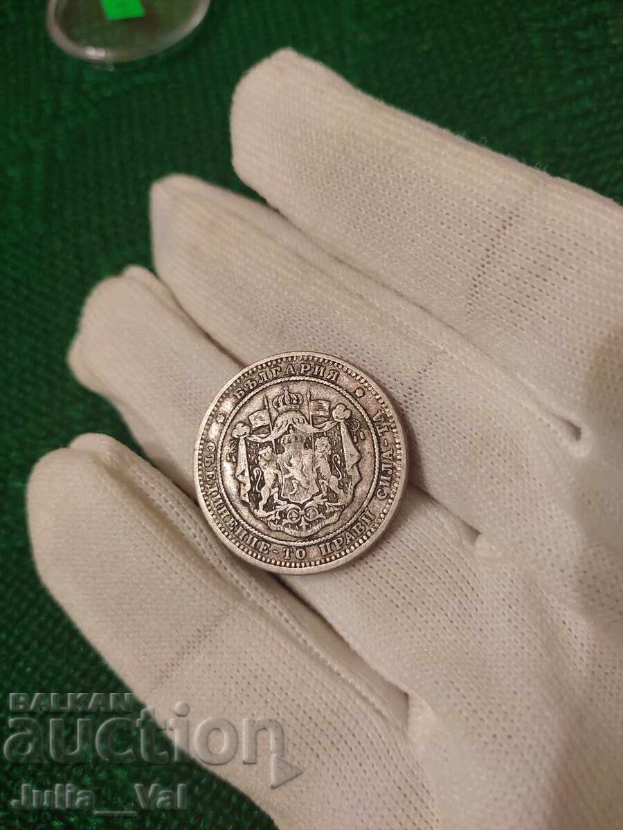 2 лева от 1882 г. БЗЦ - 14 от 0,01 цент. - Сребро - 6 2 лева от 1882 г. БЗЦ - 14 от 0,01 цент. - Сребро - 6