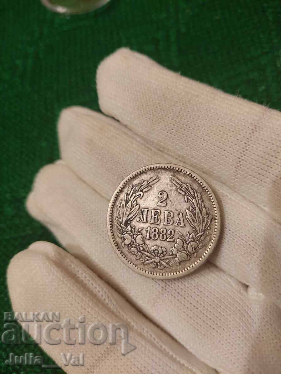 2 лева от 1882 г. БЗЦ - 14 от 0,01 цент. - Сребро 2 лева от 1882 г. БЗЦ - 14 от 0,01 цент. - Сребро
