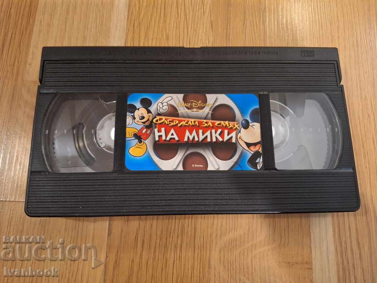 Видео касета VHS - Анимация Мики Маус