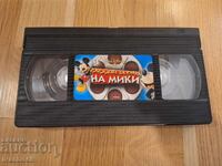 Caseta video VHS - Animație Mickey Mouse
