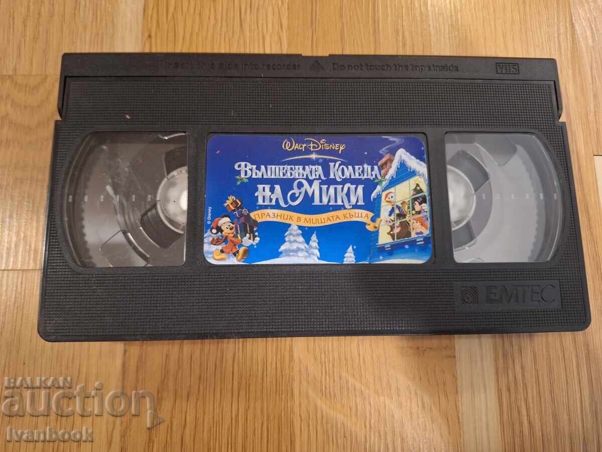 Видео касета VHS - Анимация Мики Маус