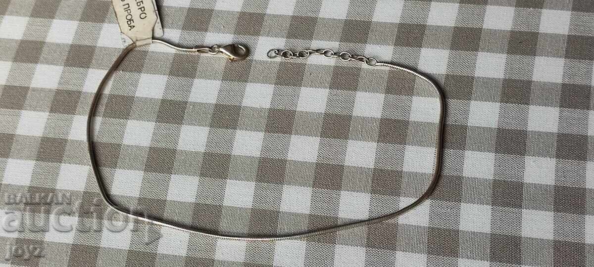 NOUĂ BRĂȚARĂ DE PICIOR DIN ARGINT ITALIAN, 3.10 gr. / PROBĂ 925 cu preț € 14.00 | 27.38 BGN NOUĂ BRĂȚARĂ DE PICIOR DIN ARGINT ITALIAN, 3.10 gr. / PROBĂ 925 cu preț € 14.00 | 27.38 BGN