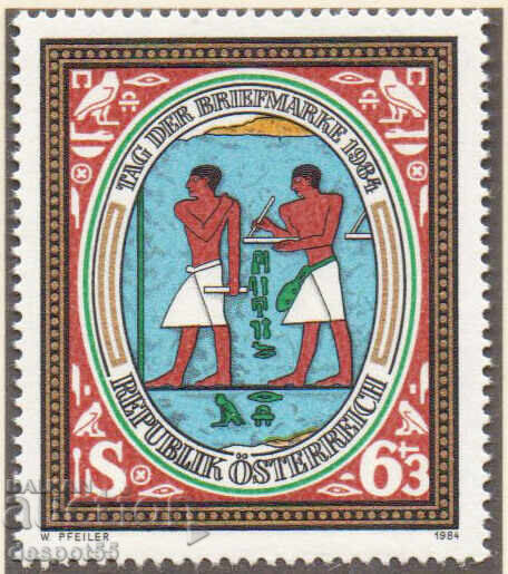 1984. Austria. Day of the Postage Stamp 1984. Austria. Day of the Postage Stamp