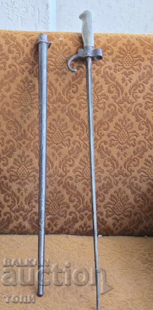 ΣΠΑΝΙΟ SHTIK ΛΕΒΕΛ ΡΥΑΔΚ ΜΠΖΤΣ !!!! με τιμή € 23.00 | 44.98 BGN ΣΠΑΝΙΟ SHTIK ΛΕΒΕΛ ΡΥΑΔΚ ΜΠΖΤΣ !!!! με τιμή € 23.00 | 44.98 BGN