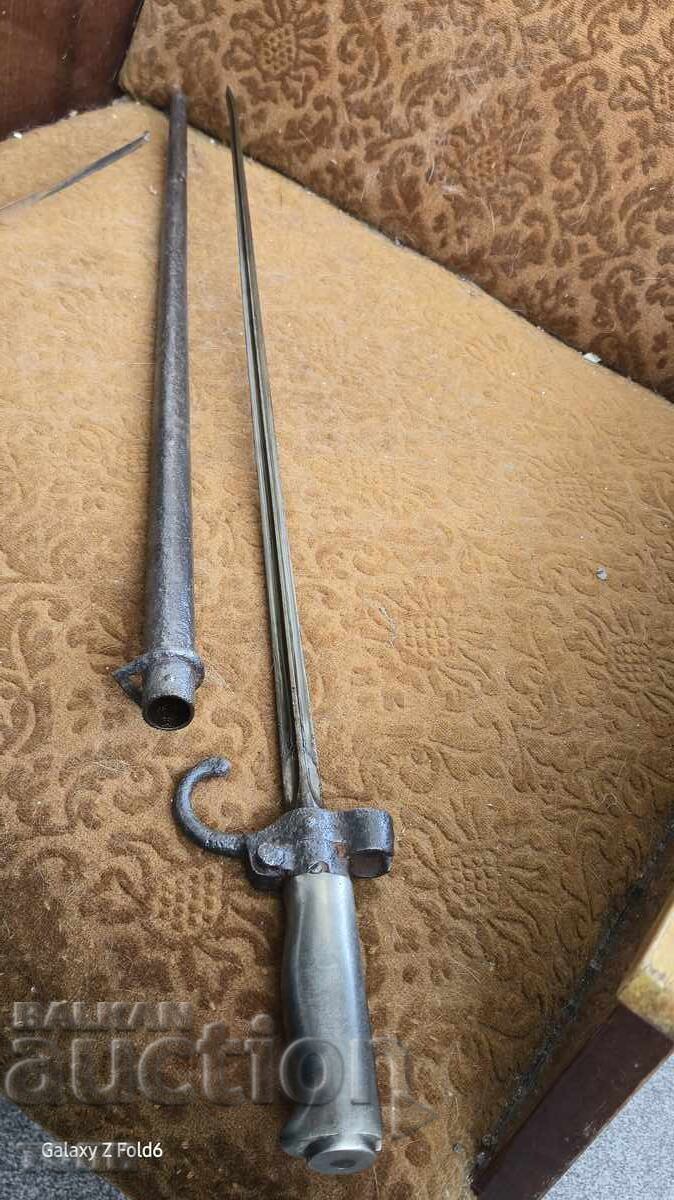 Δημοπρασία ΣΠΑΝΙΟ SHTIK ΛΕΒΕΛ ΡΥΑΔΚ ΜΠΖΤΣ !!!! Δημοπρασία ΣΠΑΝΙΟ SHTIK ΛΕΒΕΛ ΡΥΑΔΚ ΜΠΖΤΣ !!!!