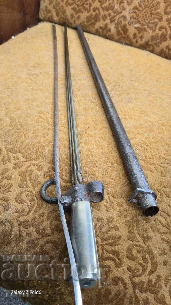 Παράδοση ΣΠΑΝΙΟ SHTIK ΛΕΒΕΛ ΡΥΑΔΚ ΜΠΖΤΣ !!!! Παράδοση ΣΠΑΝΙΟ SHTIK ΛΕΒΕΛ ΡΥΑΔΚ ΜΠΖΤΣ !!!!