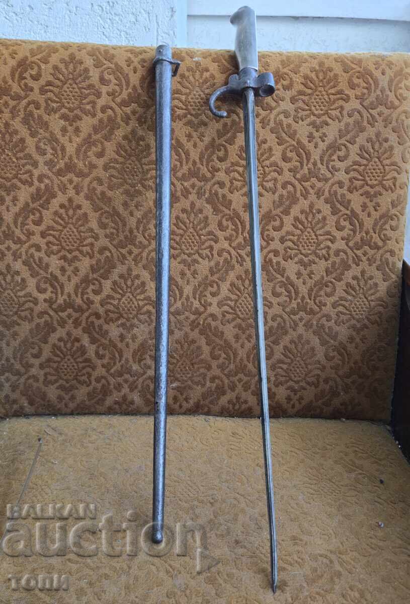 ΣΠΑΝΙΟ SHTIK ΛΕΒΕΛ ΡΥΑΔΚ ΜΠΖΤΣ !!!! ΣΠΑΝΙΟ SHTIK ΛΕΒΕΛ ΡΥΑΔΚ ΜΠΖΤΣ !!!!