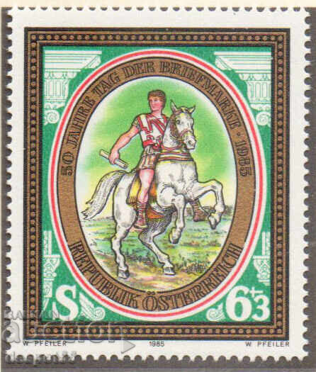 1985. Австрия. Ден на пощенската марка.