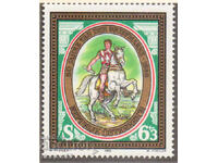 1985. Австрия. Ден на пощенската марка.