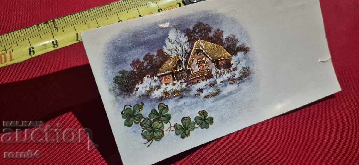 Licitație Revelion - SOFIA - 31. XII. 39 g