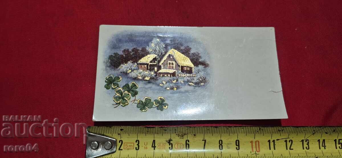 Livrarea Revelion - SOFIA - 31. XII. 39 g