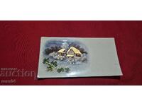 Π.Ρ.Π. - ΣΟΦΙΑ - 31. XII. 39 μ.Χ