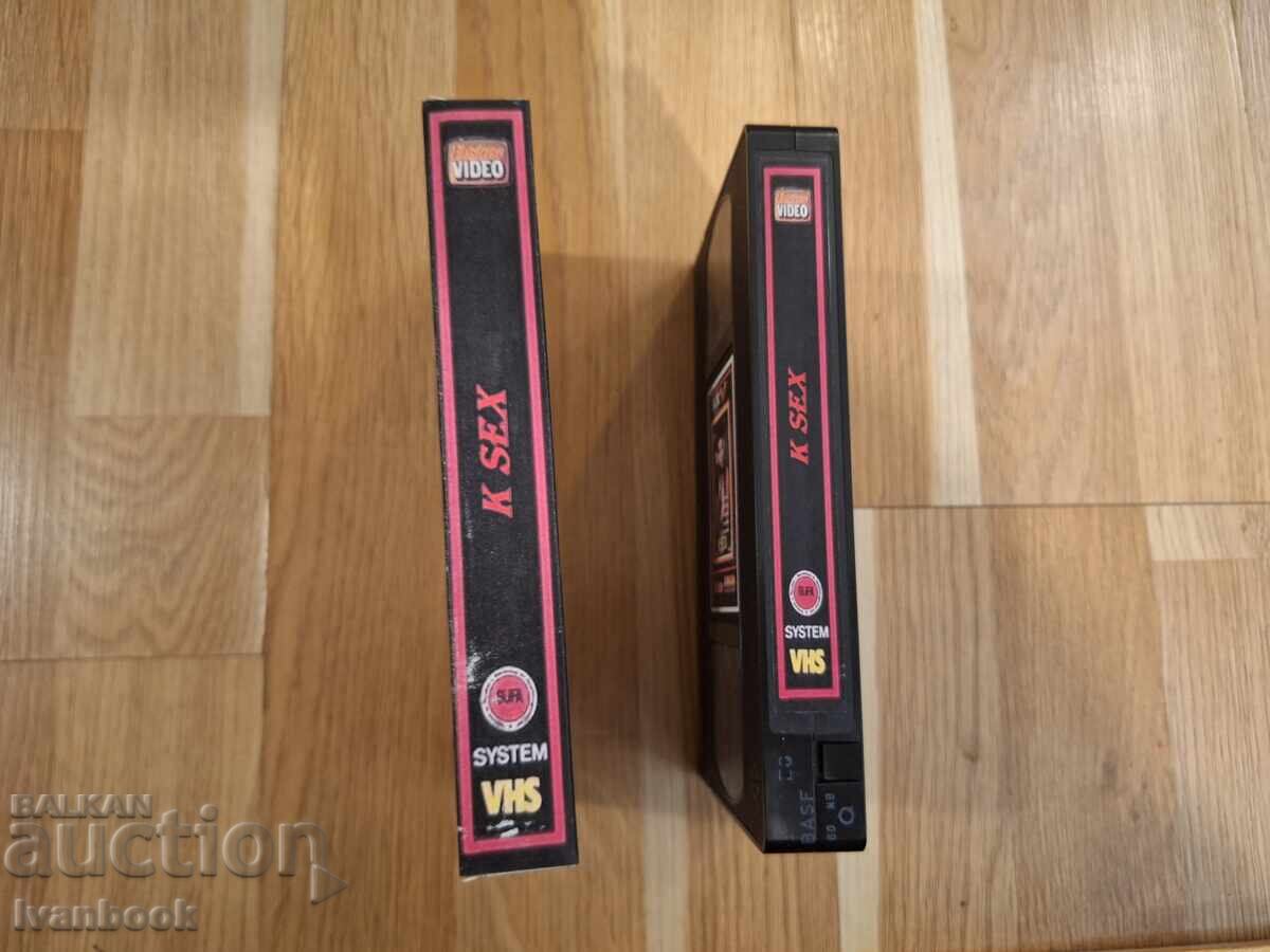 Видео касета VHS - Еротика ХХХ с цена € 4.80 | 9.39 лв.