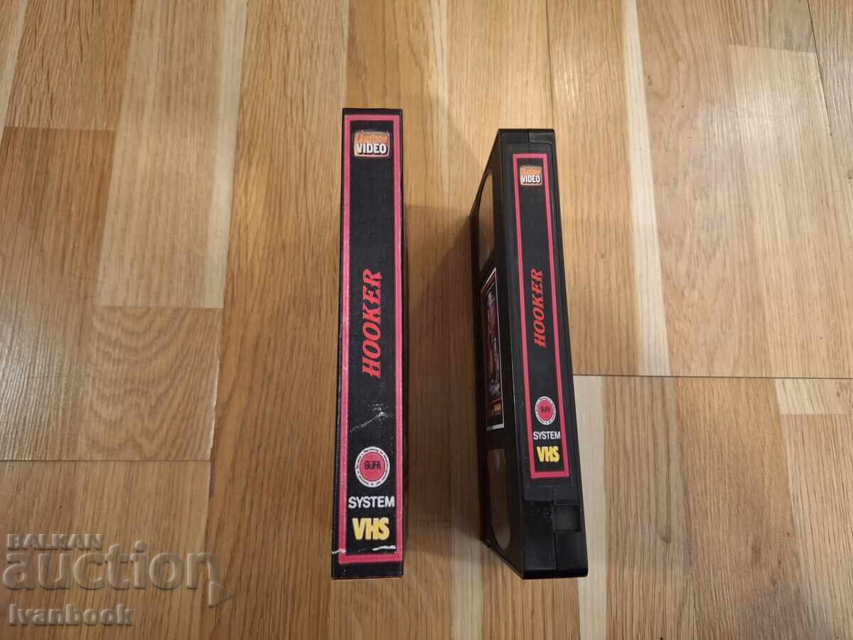 Видео касета VHS - Еротика ХХХ с цена € 4.80 | 9.39 лв.