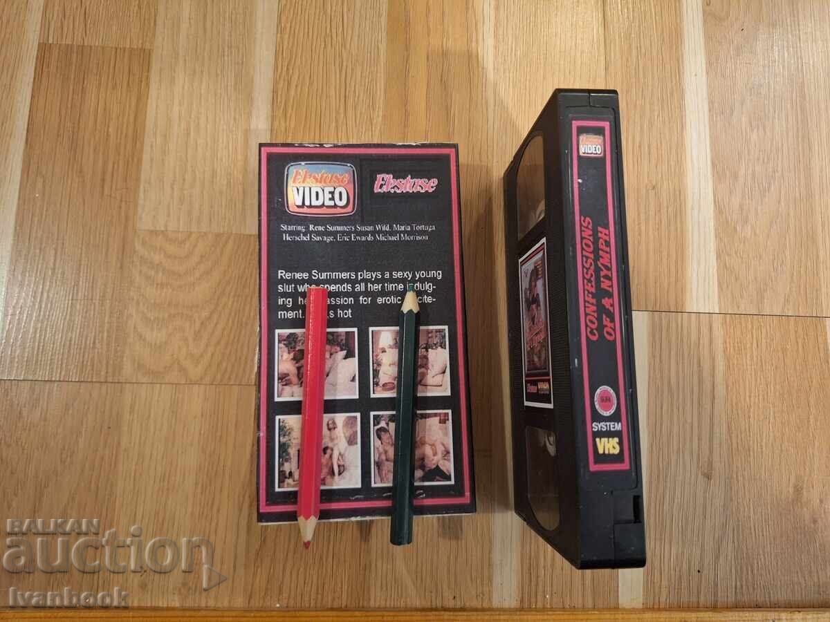 Аукцион Видео касета VHS - Еротика ХХХ