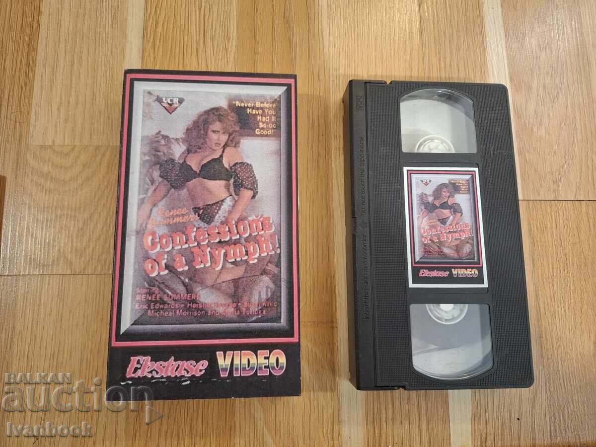 Видео касета VHS - Еротика ХХХ