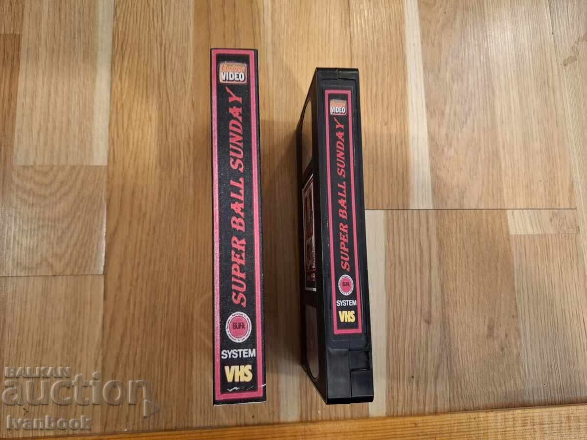 Видео касета VHS - Еротика ХХХ с цена € 4.80 | 9.39 лв.