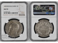 5 BGN 1892 AU53 NGC