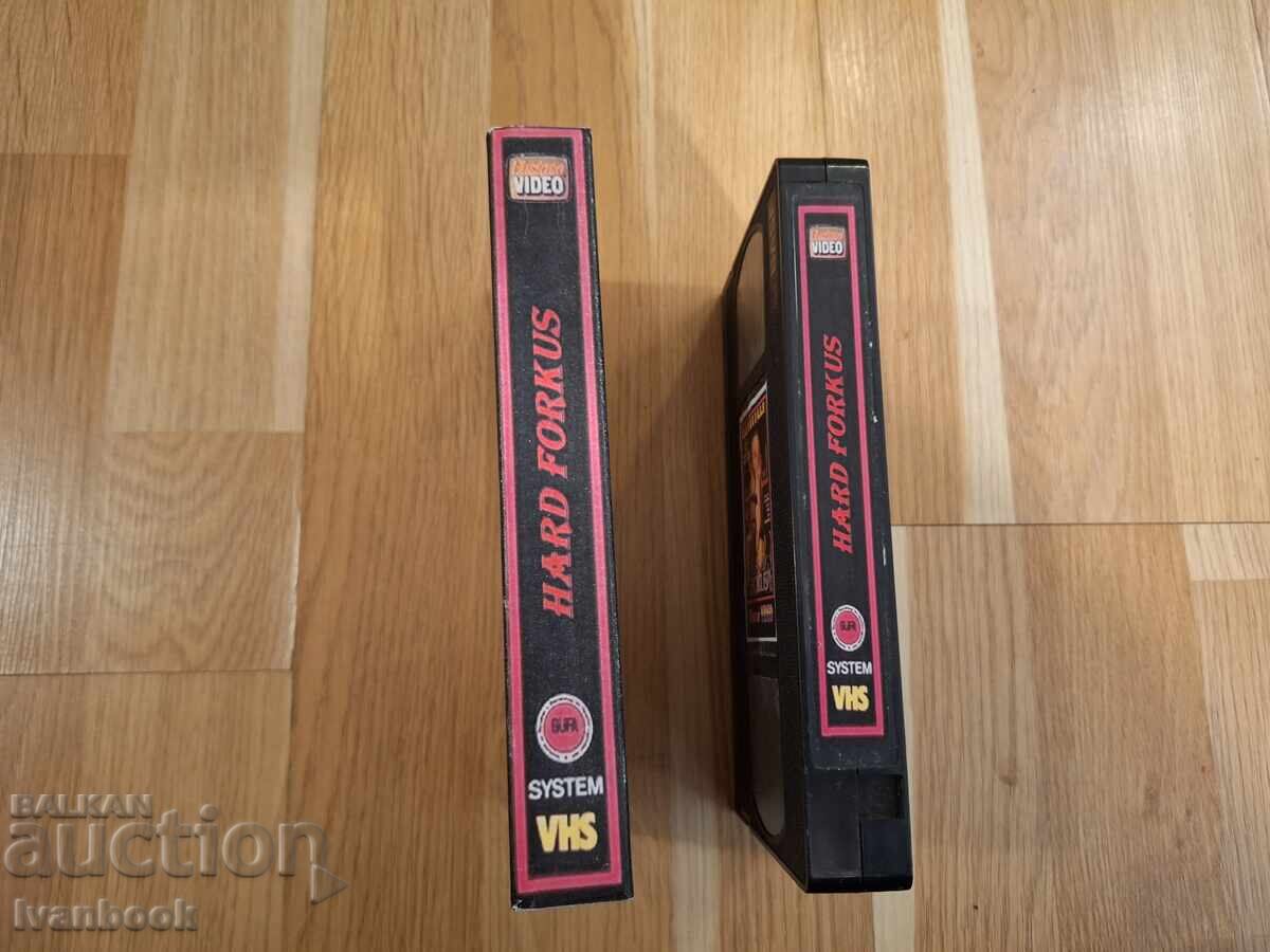 Видео касета VHS - Еротика ХХХ с цена € 4.80 | 9.39 лв.