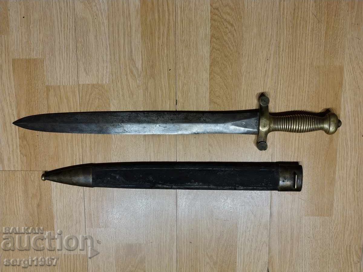 satar francez cu preț € 350.00 | 684.54 BGN satar francez cu preț € 350.00 | 684.54 BGN