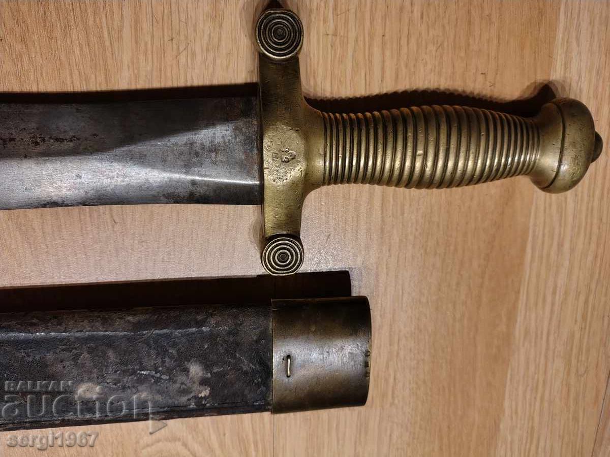 Livrarea satar francez Livrarea satar francez