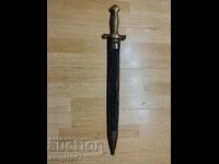 Френски тесак